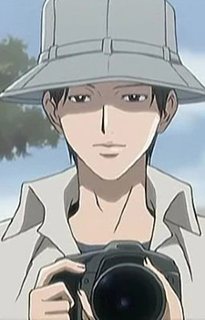 Kurata, Minoru