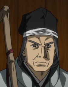 Kuroda, Yoshitaka