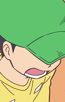 Kurogane, Yamato