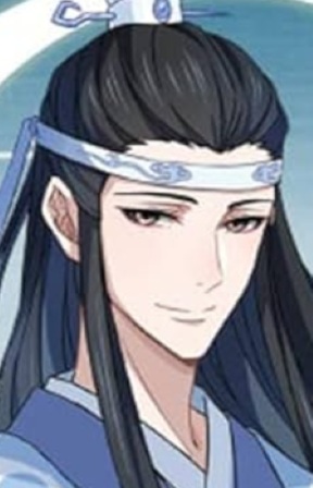 Lan, Xichen
