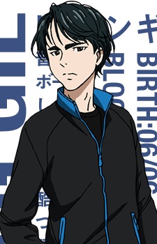 Lee, Seung-gil
