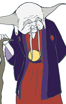 Li, Bai