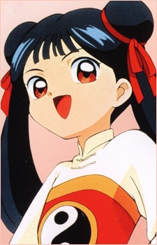 Li, Meiling