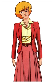 Luio, Stephanie