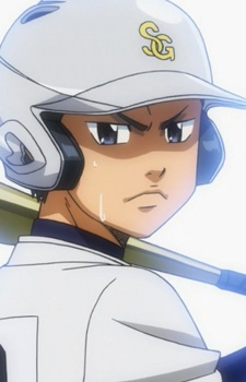 Masu, Shinichirou