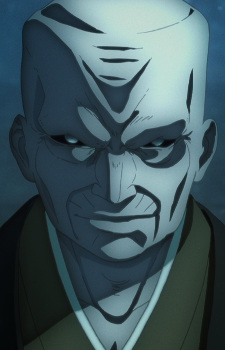 Matou, Zouken