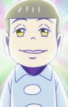 Matsuno, Kamimatsu