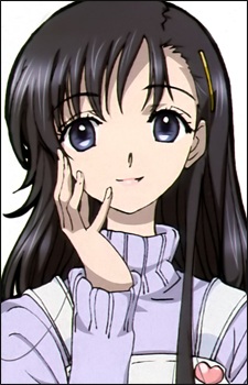 Mihara, Chitose