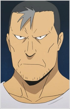 Mikage, Goushi