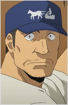 Mikage, Uncle