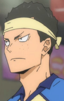 Mikawa, Dai