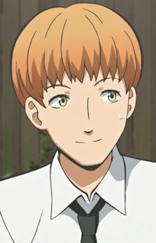 Mimura, Kouki