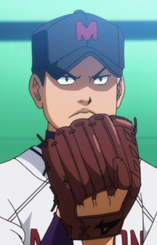 Minamidaira, Mamoru