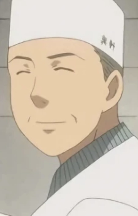 Mine, Tatsumi