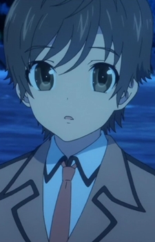 Minegishi, Atsushi