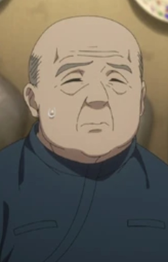 Misumi, Tadashi