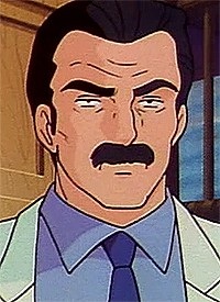 Mitaka, Uncle