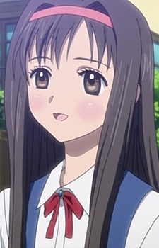 Mizuhashi, Natsuki