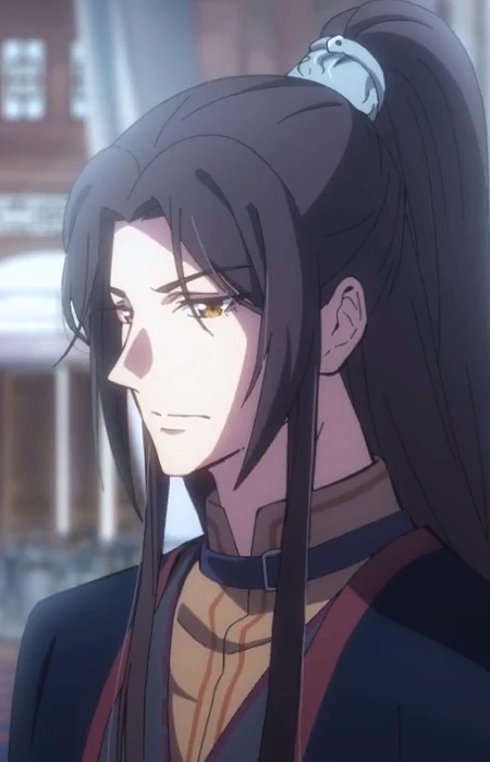 Mu, Qing