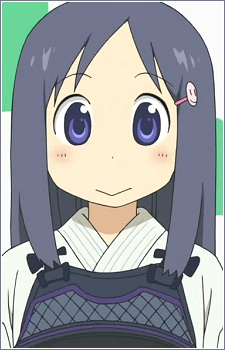 Naganohara, Yoshino