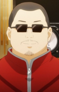 Nakano