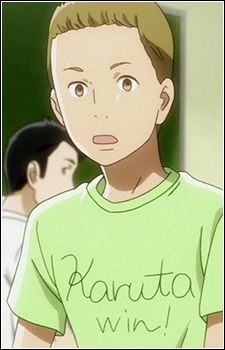Nakura, Kou