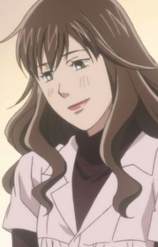 Namura, Rima