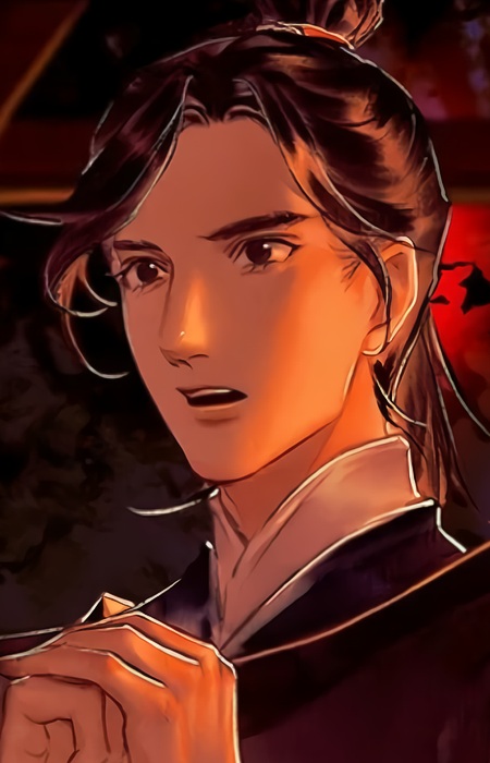Nan, Feng