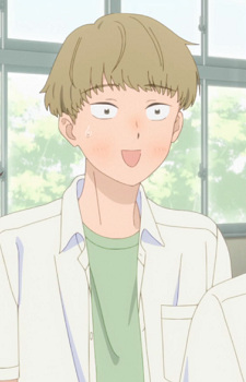 Naruse
