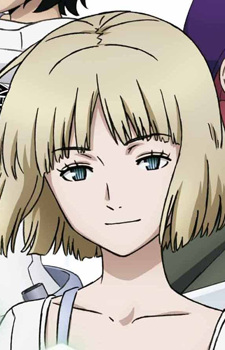 Nasu, Rei