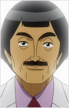 Nasuda, Shigeo