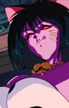 Nekonneru