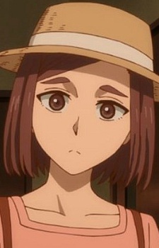 Niikura, Maho