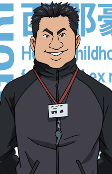 Nishigori, Takeshi