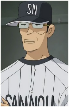 Nishiguchi, Coach