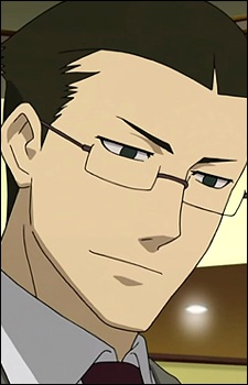 Nishijima, Eric