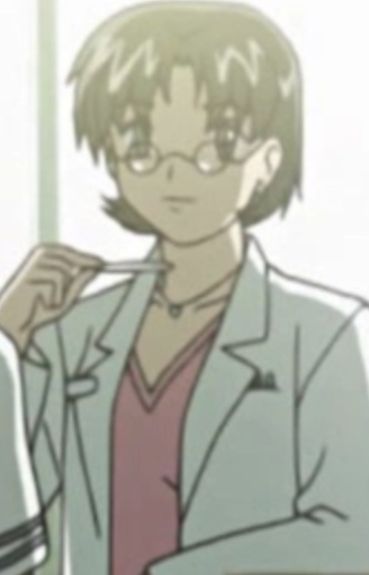 Nishino, Kozue