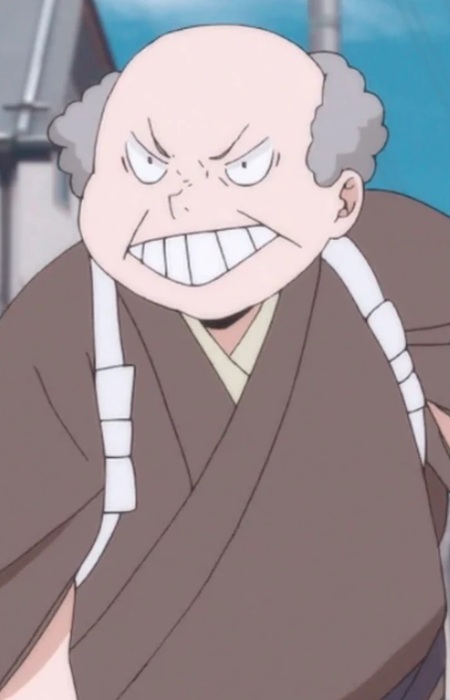 Nishinoya, Mineo