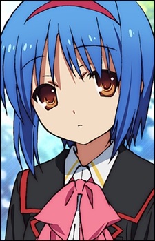 Nishizono, Mio