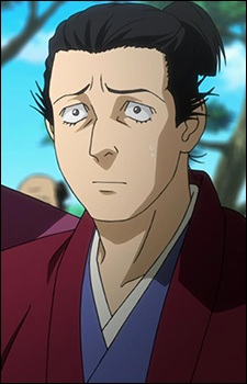 Oda, Nagataka
