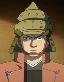 Oda, Nobukatsu
