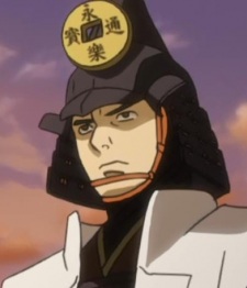 Oda, Nobutada