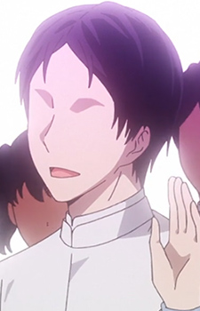 Ogino, Kou