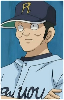 Oikawa, Takuro