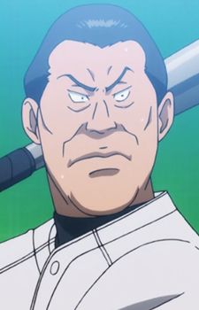 Okamoto, Ippachi