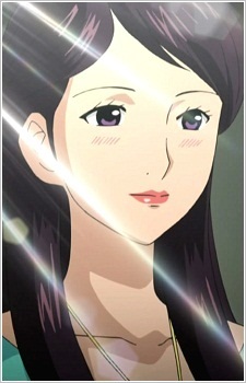 Omi, Aiko