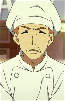 Ooji, Gohei