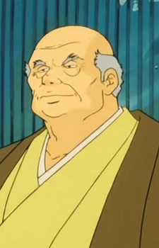 Ookouchi, Iwao