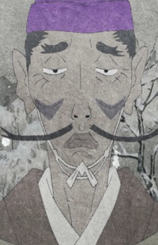 Oosawa, Robou