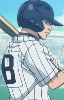 Oota, Isao